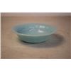 Image 7 : Japanese Flow Blue small plate & Pyrex Jade Blue 6”Bowl