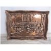 Image 4 : “Maple Sugar Time” Copper Back Collector Wall Plaque