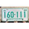 Image 1 : Saskatchewan Home of the RCMP 1973 (matched pair) Farm License Plates