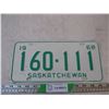 Image 2 : Saskatchewan Home of the RCMP 1973 (matched pair) Farm License Plates