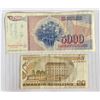 Image 2 : Lot of 2: Yugoslavian 5000$ Dinara & German?Zwanzig 20$ Shilling