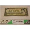 Image 3 : 1954 Canadian $20.00 Bill ending in 7114