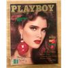 Image 5 : (5) Playboy Holiday Specials - 1996 X-mas, 1993 Holiday, 1997 Holiday, 1999 Playmate, 1989 35th Anni
