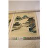 Image 3 : (3) Asian Artworks on Paper (signed)