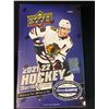 Image 1 : 2021-22 Upper Deck Series 2 Hockey Sealed Hobby Box