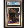 Image 1 : 2020-21 DONRUSS OPTIC NO.13 LEBRON JAMES (GCG 9)