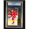 Image 1 : 2021-22 UPPER DECK NO.469 MORITZ SEIDER YOUNG GUNS (GCG 10)