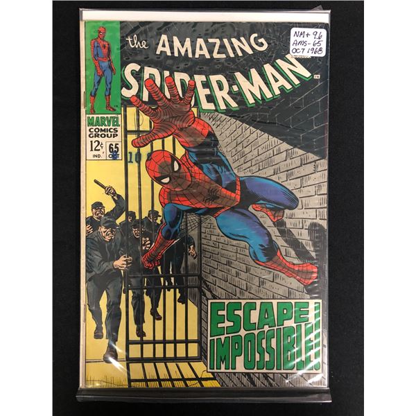 MARVEL COMICS THE AMAZING SPIDER-MAN NO.65