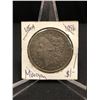 Image 1 : 1896 US MORGAN SILVER DOLLAR