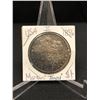 Image 1 : 1896 US MORGAN SILVER DOLLAR