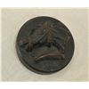 Image 1 : Rare Hitch Weight