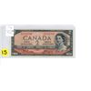 Image 1 : 1954 Bank of Canada $2 *Devils Face*
