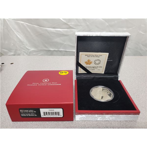 2015 $15 Fine Silver Coin - Lunar Lotus Year of the Sheep