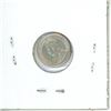 Image 2 : 1917 Canada 5 cents