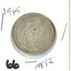 Image 1 : 1959 Canada 50 cents