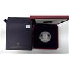 Image 2 : 2004 Sambro Island $20. 99.99 pure Silver Proof with Ultra Heavy Cameo. Housed in its original case 
