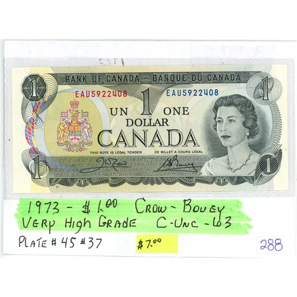 1973 Canadian $1.00 One Dollar Bill Crow-Bouey signatures