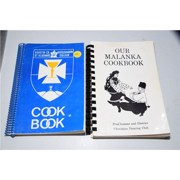 Ukrainian Cook Books