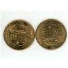 Image 1 : (2) 1962 Century 21 Exposition Seattle Washington U.S.A- Space Age $1 Token