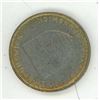 Image 2 : 1867 Canadian New Brunswick Purple Violet Token