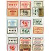 Image 3 : Lot of Assorted Vintage Coupons