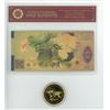 Image 2 : 2013 Gold Blanknote + Ripple Coin