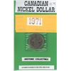 1971 Canadian Nickel Dollar