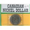 Image 2 : 1971 Canadian Nickel Dollar