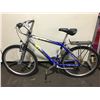 Image 2 : 2 BIKES - SUPERCYCLE PURPLE SINGLE SPEED KIDS BIKE AND CARRERA COMBAT SILVER/BLUE 24 SPEED FRONT