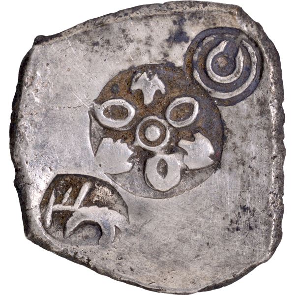 Extremely Rare Punch Marked Silver Vimshatika Coin of Magadha Janapada.