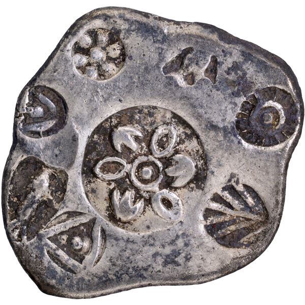 Very Rare Punch Marked Silver Vimshatika Coin of Magadha Janapada.