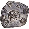 Image 1 : Very Rare Punch Marked Silver Vimshatika Coin of Magadha Janapada.