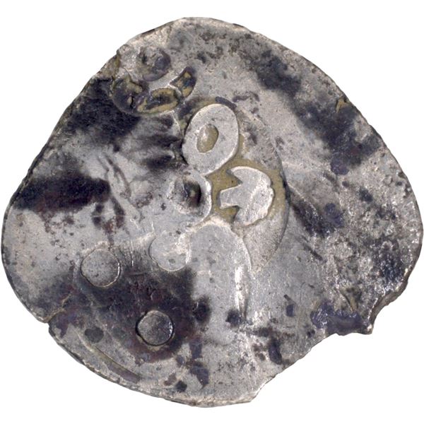 Punch Marked Silver Karshapana Coin of Magadha Janapada.