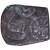 Image 1 : Punch Marked Copper Karshapana Coin of Chandraketugarh Region.