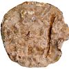 Image 1 : Lead Coin of City State of Erikachha.