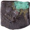 Image 2 : Copper Square Coin of Agroha Janapada of Lion type.