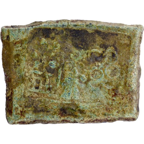 Copper Coin of Ujjaini Region of Shiva type.