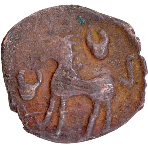 Copper Coin of Taxila Region of Post Mauryas.