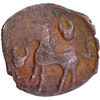 Image 1 : Copper Coin of Taxila Region of Post Mauryas.