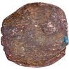 Image 2 : Copper Coin of Taxila Region of Post Mauryas.