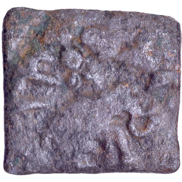 Copper Coin of Satavahanas.
