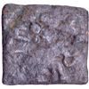 Image 1 : Copper Coin of Satavahanas.