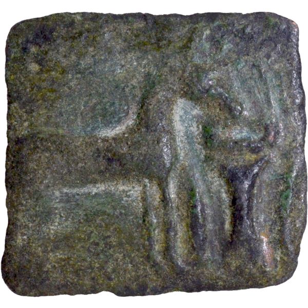 Square Copper Coin of Malayaman Chiefs of Sangam Period.