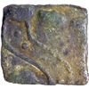 Image 2 : Square Copper Coin of Malayaman Chiefs of Sangam Period.