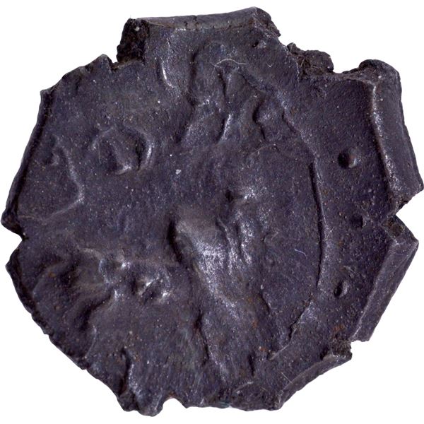 Potin Coin of Pallavas of Kanchi.