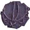 Image 2 : Potin Coin of Pallavas of Kanchi.