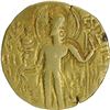 Image 1 : Gold Dinar Coin of Samudragupta of Gupta Dynasty of Scepter type.