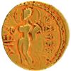Image 2 : Scepter type Gold Dinar Coin of Samudragupta of Gupta Dynasty.