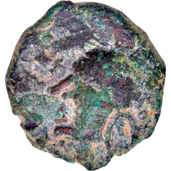 Very Rare Copper Fraction Coin of Chandragupta II of Gupta Dynasty of Garuda type.