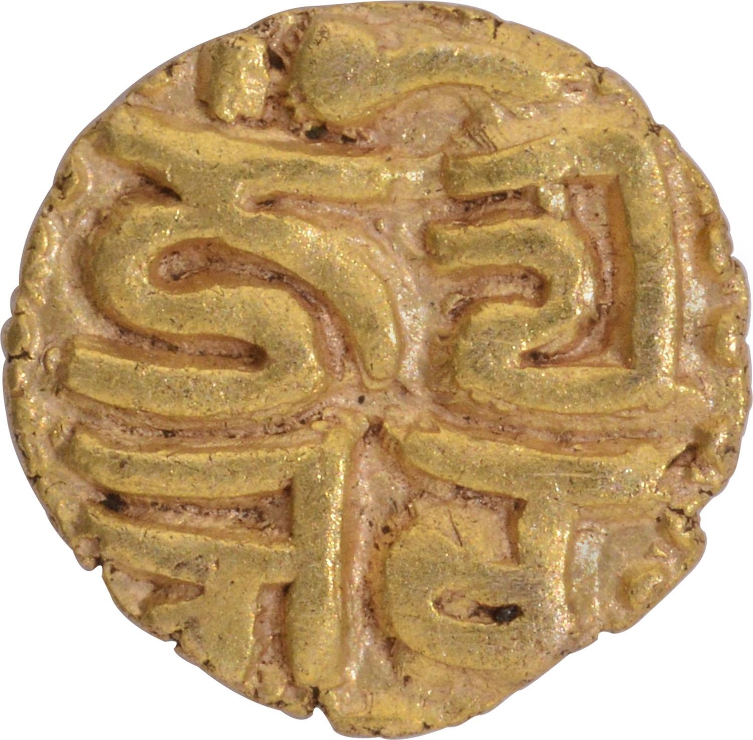 Raja Raja I Gold One Eighth Kahavanu Coin of Chola Dynasty.